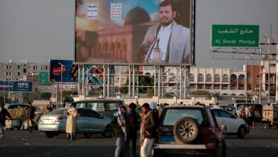 Trump threatens Houthi rebels that they’ll be ‘completely annihilated’ as airstrikes pound Yemen Trump threatens Houthi rebels that they’ll be ‘completely annihilated’ as airstrikes pound Yemen