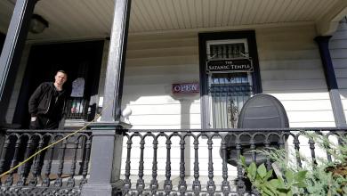 Man pleads guilty in pipe bomb attack on Massachusetts group Satanic Temple Man pleads guilty in pipe bomb attack on Massachusetts group Satanic Temple