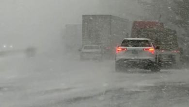 Over 100 vehicles involved in I-84 crash amid ‘whiteout’ conditions Over 100 vehicles involved in I-84 crash amid ‘whiteout’ conditions