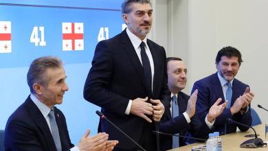 US sanctions the founder of Georgia’s ruling political party US sanctions the founder of Georgia’s ruling political party