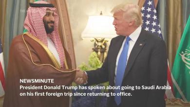 AP Top Stories January 23 A AP Top Stories January 23 A