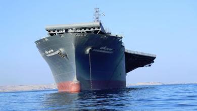 Iran’s Wacky Aircraft Carrier Has Entered Service Iran’s Wacky Aircraft Carrier Has Entered Service