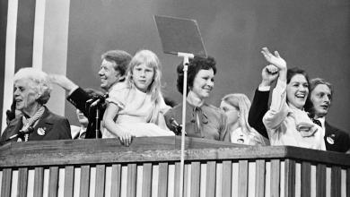 Famed first child Amy Carter back in Washington for late father’s service Famed first child Amy Carter back in Washington for late father’s service