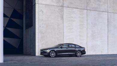 Tariffs Claim Volvo S90 Sedan as the First Automotive Victim Tariffs Claim Volvo S90 Sedan as the First Automotive Victim