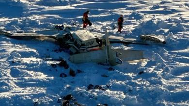 US investigators say Alaska plane was overweight for icy conditions in crash that killed 10 US investigators say Alaska plane was overweight for icy conditions in crash that killed 10