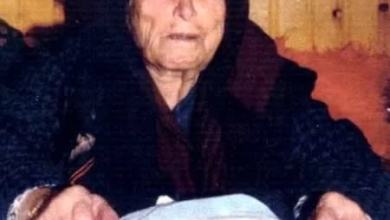 Blind psychic Baba Vanga’s latest prediction came true — and more of her shocking 2025 prophecies see a dire future Blind psychic Baba Vanga’s latest prediction came true — and more of her shocking 2025 prophecies see a dire future