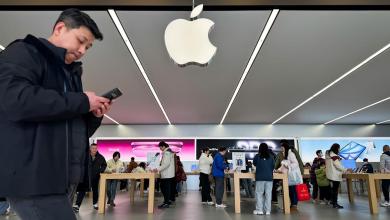 Apple stock falls after report says China exploring antitrust probe into app store policies Apple stock falls after report says China exploring antitrust probe into app store policies
