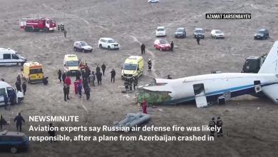 AP Top Stories December 27 A AP Top Stories December 27 A