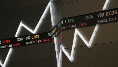 Grab-Backed Super Bank Is Said to Consider Jakarta IPO This Year Grab-Backed Super Bank Is Said to Consider Jakarta IPO This Year