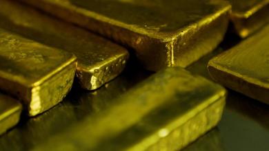 Chinese nationals arrested with gold bars and 0,000 cash in DR Congo Chinese nationals arrested with gold bars and 0,000 cash in DR Congo