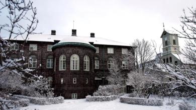 Iceland’s minister for children quits after admitting she had a baby with a teenager 30 years ago Iceland’s minister for children quits after admitting she had a baby with a teenager 30 years ago