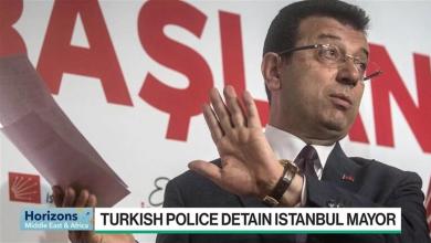 Turkey Detains Erdogan’s Main Political Rival Imamoglu Turkey Detains Erdogan’s Main Political Rival Imamoglu