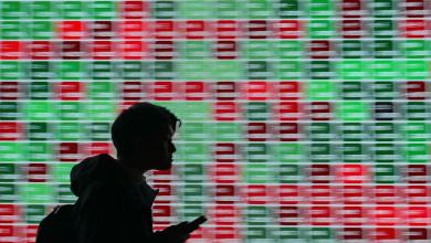 Asian Stocks Lose Momentum as China AI Rally Fades: Markets Wrap Asian Stocks Lose Momentum as China AI Rally Fades: Markets Wrap