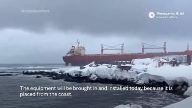 Parts of Russia’s Sakhalin Region on high alert after Chinese cargo ship runs aground off coast Parts of Russia’s Sakhalin Region on high alert after Chinese cargo ship runs aground off coast