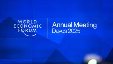What is Davos? Here is what you need to know. What is Davos? Here is what you need to know.