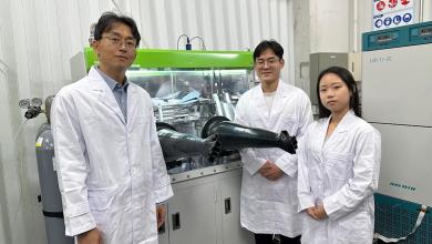 ‘This represents a foundational technology’ ‘This represents a foundational technology’