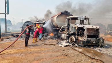 Nigerian gasoline tanker explosion death toll rises to 86, with 55 others injured Nigerian gasoline tanker explosion death toll rises to 86, with 55 others injured