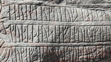 Archaeologists Just Found the Oldest Rune Stone Ever Discovered Archaeologists Just Found the Oldest Rune Stone Ever Discovered