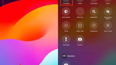 Change These 9 iPhone Settings After You Install iOS 18.4 Change These 9 iPhone Settings After You Install iOS 18.4