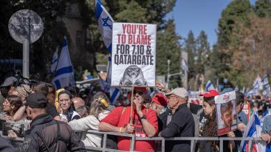 Thousands protest in Israel as IDF launches new ground operations and strikes in Gaza Thousands protest in Israel as IDF launches new ground operations and strikes in Gaza