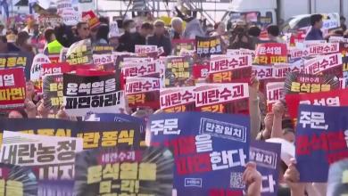 Supporters and opponents of impeached South Korean President Yoon hold rallies in Seoul Supporters and opponents of impeached South Korean President Yoon hold rallies in Seoul