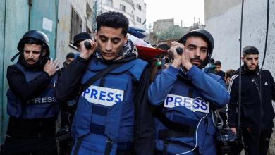 The curious crackdown on Hamas by Palestinians – and what it means for Gaza’s future The curious crackdown on Hamas by Palestinians – and what it means for Gaza’s future