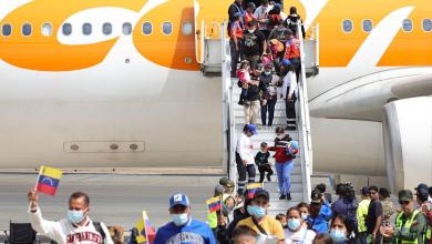 Venezuela Deportation Flights to Restart on Friday, US Says Venezuela Deportation Flights to Restart on Friday, US Says