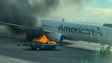 Watch: American Airlines Plane Catches Fire at Denver Airport Watch: American Airlines Plane Catches Fire at Denver Airport