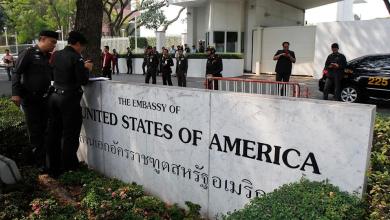 US Embassy in Thailand warns Americans of ‘violent retaliatory attacks’ risk after Uyghurs deported to China US Embassy in Thailand warns Americans of ‘violent retaliatory attacks’ risk after Uyghurs deported to China