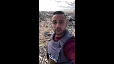 Entire Blocks Razed to the Ground in Southern Gaza’s Tal as-Sultan Area Entire Blocks Razed to the Ground in Southern Gaza’s Tal as-Sultan Area