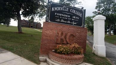 Knoxville College considers whether to mark its 150th year with virtual homecoming Knoxville College considers whether to mark its 150th year with virtual homecoming