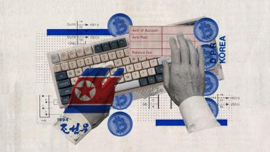 North Korea may have just pulled off the world’s biggest heist North Korea may have just pulled off the world’s biggest heist