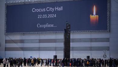 Russia accuses an ‘unfriendly state’ of planning the 2024 Moscow concert hall assault Russia accuses an ‘unfriendly state’ of planning the 2024 Moscow concert hall assault