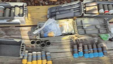 FBI says it seized biggest cache of explosives in its history from Virginia farm FBI says it seized biggest cache of explosives in its history from Virginia farm