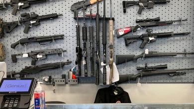 Oregon appeals court says voter-approved gun law is constitutional, reversing lower court ruling Oregon appeals court says voter-approved gun law is constitutional, reversing lower court ruling