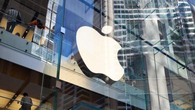 China regulators consider antitrust probe into Apple’s App Store China regulators consider antitrust probe into Apple’s App Store