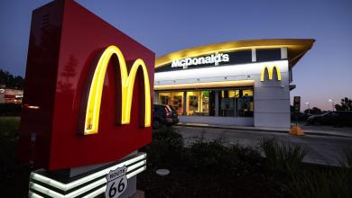 Man Arrested For Leaving Kids At McDonald’s Wasn’t Actually At Job Interview, Police Say Man Arrested For Leaving Kids At McDonald’s Wasn’t Actually At Job Interview, Police Say