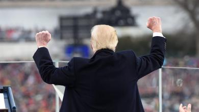 MAGA Crisis Could Mean There Is No Trump Inauguration on Jan. 20 MAGA Crisis Could Mean There Is No Trump Inauguration on Jan. 20