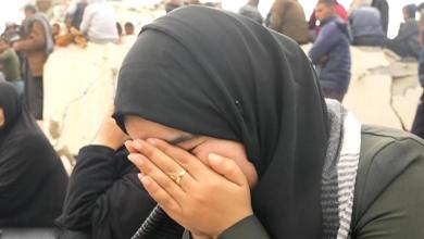 Hamas expected to name 4 more Israeli hostages who will be released Hamas expected to name 4 more Israeli hostages who will be released