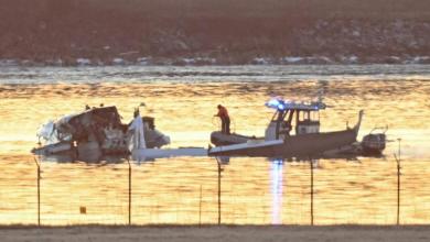 Crew Chief of Army Black Hawk that collided with American Airlines jet killing 67 is identified Crew Chief of Army Black Hawk that collided with American Airlines jet killing 67 is identified