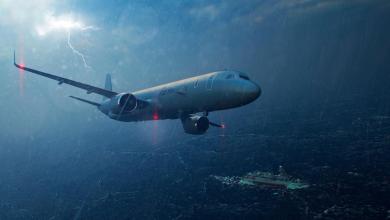 Airbus A321 Airliners To Be Modified Into “Flying Frigate” Patrol Jets By France Airbus A321 Airliners To Be Modified Into “Flying Frigate” Patrol Jets By France