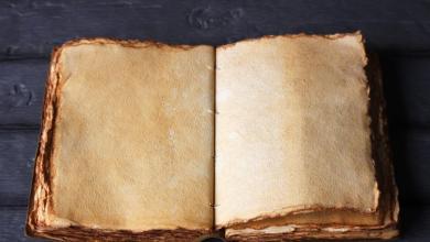 An Ancient Diary Reveals How 3 Horrifying Summers May Have Altered the Path of an Entire Nation An Ancient Diary Reveals How 3 Horrifying Summers May Have Altered the Path of an Entire Nation