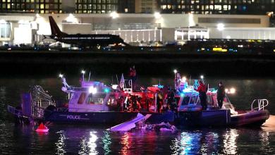 Pilot Killed in D.C. Crash Was Set to Get Married: ‘Prime of His Life’ Pilot Killed in D.C. Crash Was Set to Get Married: ‘Prime of His Life’