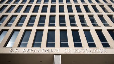 Trump administration removes application for popular student loan repayment programs Trump administration removes application for popular student loan repayment programs