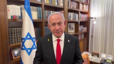 Netanyahu tells nation to prepare for 'shocking day' with Hamas to release bodies of four hostages Netanyahu tells nation to prepare for 'shocking day' with Hamas to release bodies of four hostages