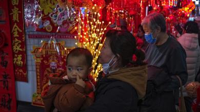 China’s population falls for a third straight year, posing challenges for its government and economy China’s population falls for a third straight year, posing challenges for its government and economy