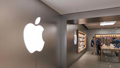 Apple looks to India, Micron adds surcharge: Trending Tickers Apple looks to India, Micron adds surcharge: Trending Tickers