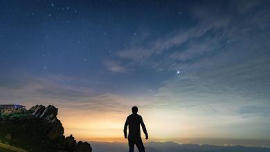 Geologists Have Long Searched for Gold Hydrogen. A New Study Finally Shows Where It’s Hiding. Geologists Have Long Searched for Gold Hydrogen. A New Study Finally Shows Where It’s Hiding.