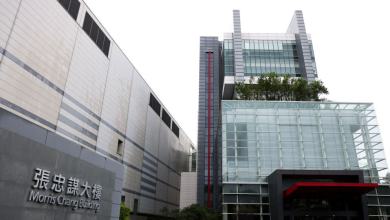 Fear and resignation after ‘world’s most powerful company’ pays Trump a 0 billion ‘protection fee’ Fear and resignation after ‘world’s most powerful company’ pays Trump a 0 billion ‘protection fee’