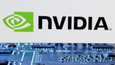Nvidia’s Blackwell demand, govt. AI spend key areas for Q4 results Nvidia’s Blackwell demand, govt. AI spend key areas for Q4 results